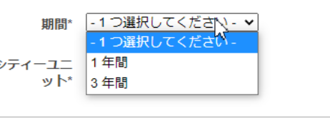 3DynamoDB · AWS Console - Google Chrome 2021-08-20.png