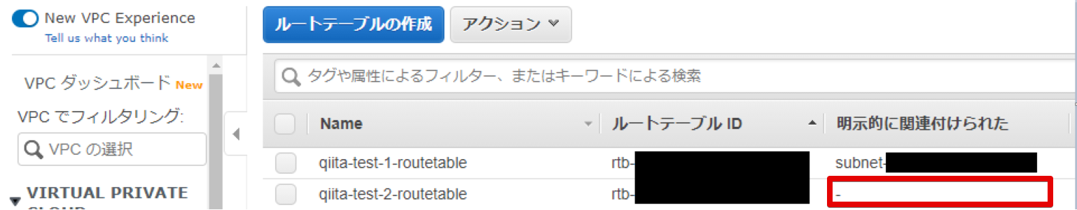sabunettoない無題 - ペイント 2020-11-21 00.03.07.png