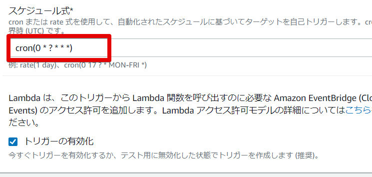 22Lambda - Google Chrome 2021-04-24 17.11.13.png