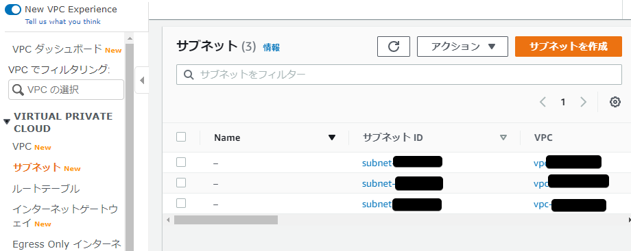 VPC消えたVPC Management Console - Google Chrome 2021-01-22 .png