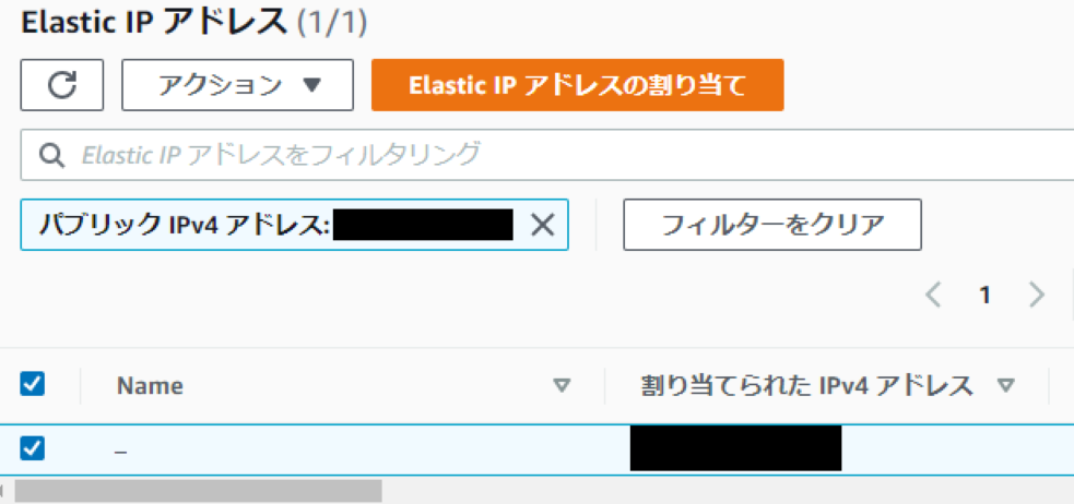 割り当てられました。無題 - ペイント 2020-11-21 00.19.08.png