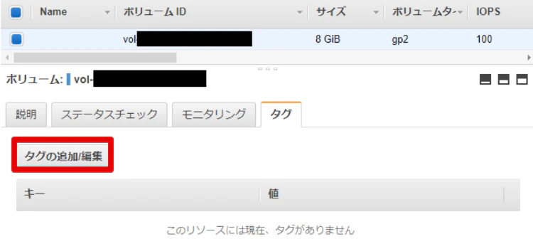 3無題 - ペイント 2020-12-15 21.35.19.png