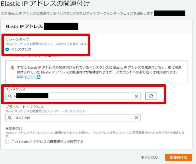 2無題 - ペイント 2020-11-21 00.41.10.png