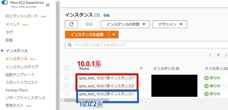インスタンス無題 - ペイント 2020-11-20 19.53.34.png