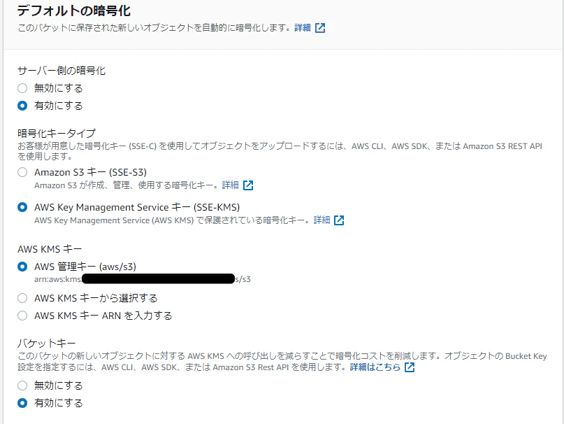 1S3 bucket - Google Chrome 2021-08-16 21.05.25.png