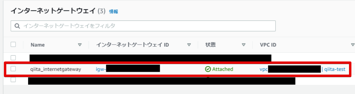 アタッチされました。無題 - ペイント 2020-11-20 23.54.54.png