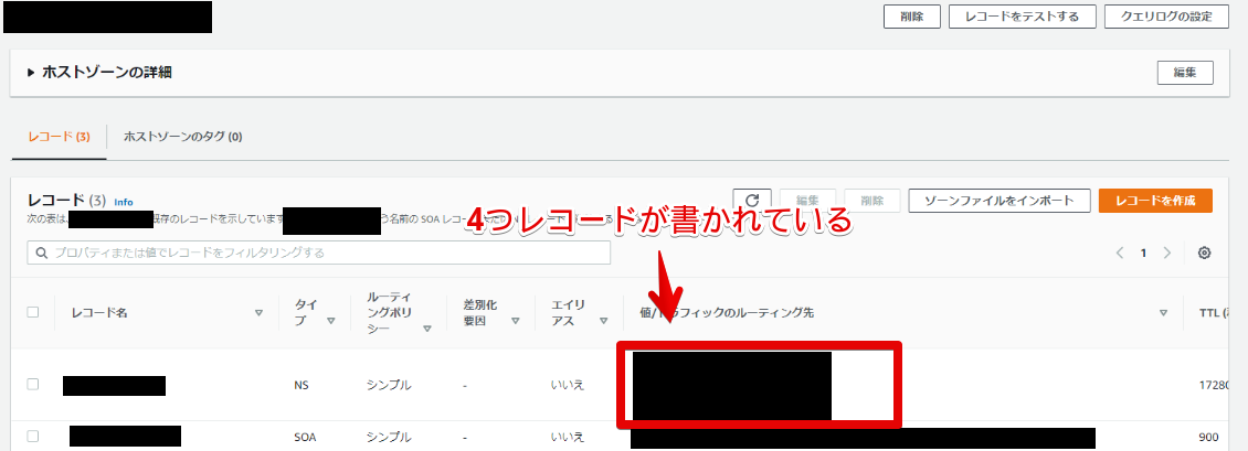 無題 - ペイント 2020-09-16 21.01.05.png