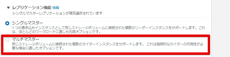 1RDS · AWS Console - Google Chrome 2021-03-16 23.39.png