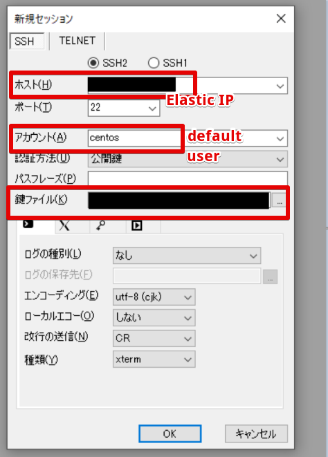きーあぺ無題 - ペイント 2020-11-21 00.46.56.png