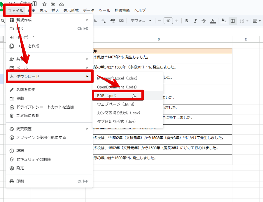 Google AI Studioi13.png