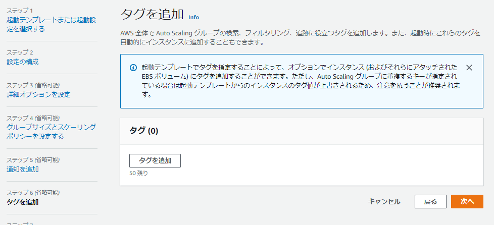 24EC2 Management Console - Google Chrome 2021-04-06.png