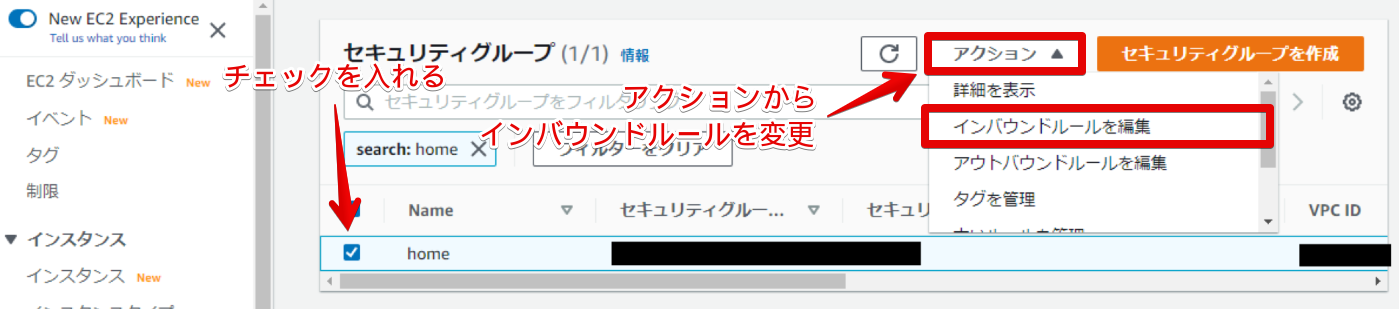 5無題 - ペイント 2020-12-11 21.39.36.png