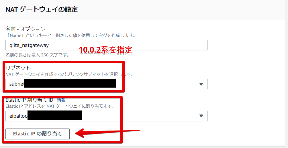 無題 - ペイント 2020-11-20 20.53.01.png