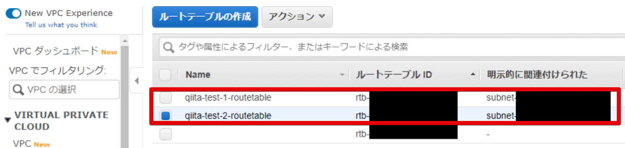 関連付けられた無題 - ペイント 2020-11-21 00.07.22.png