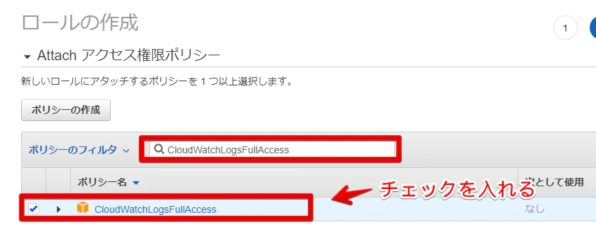 3IAM Management Console - Google Chrome 2021-04-05 15.46.58.png