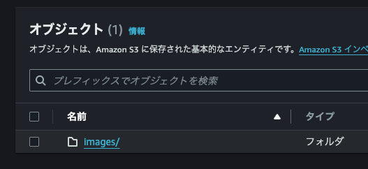 スクリーンショット 2024-06-11 0.07.29.png