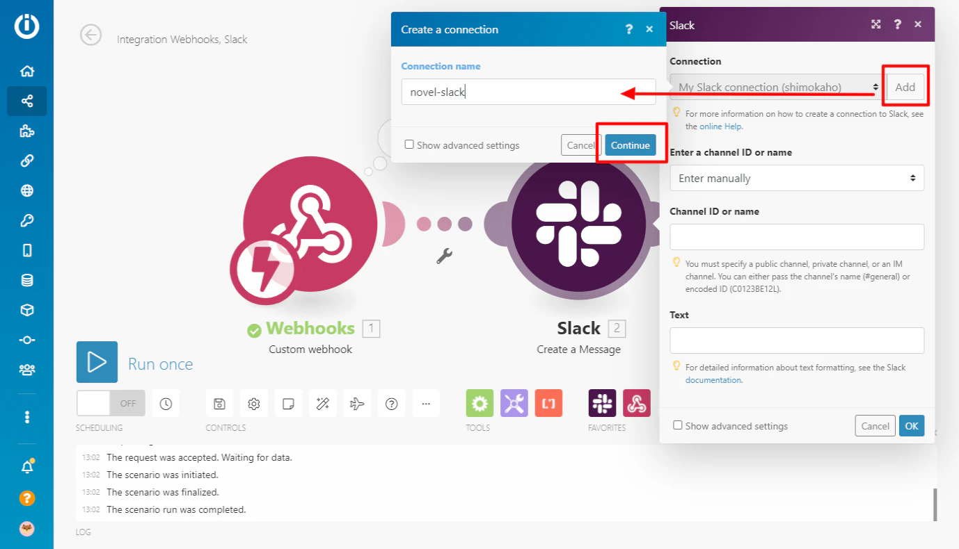 kintoneとslackの連携_integromat設定6 kintoneとslackの連携_integromat設定6