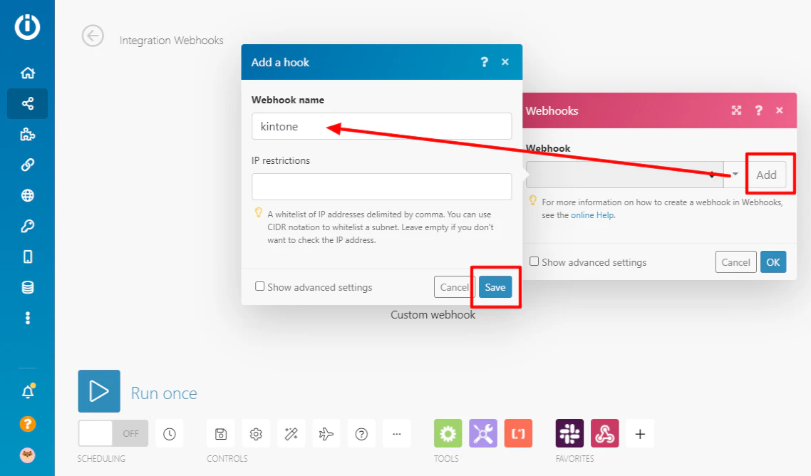 kintoneとslackの連携_integromat設定2 kintoneとslackの連携_integromat設定2