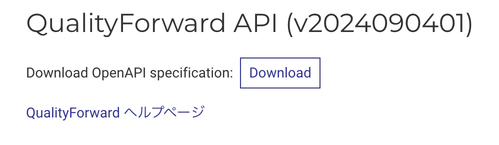 スクリーンショット 2024-12-25 23.22.57.png
