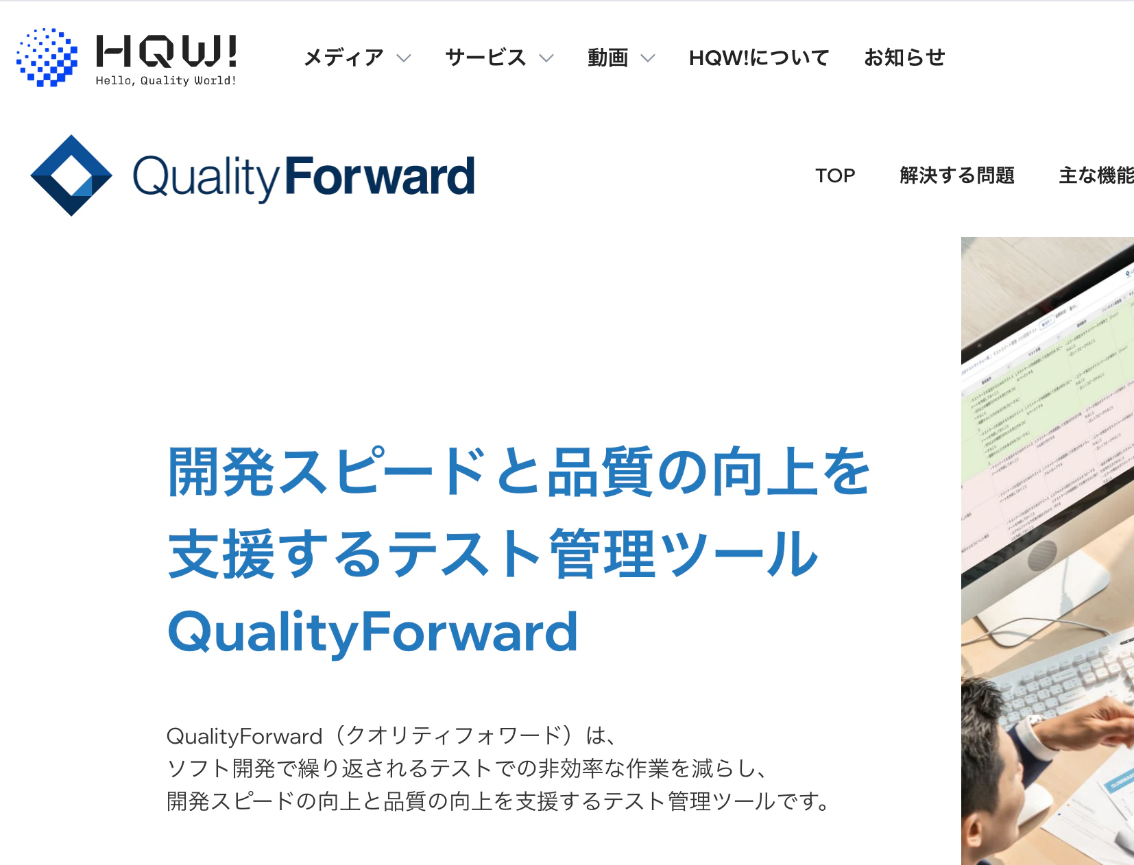 スクリーンショット 2024-12-25 23.19.46.png