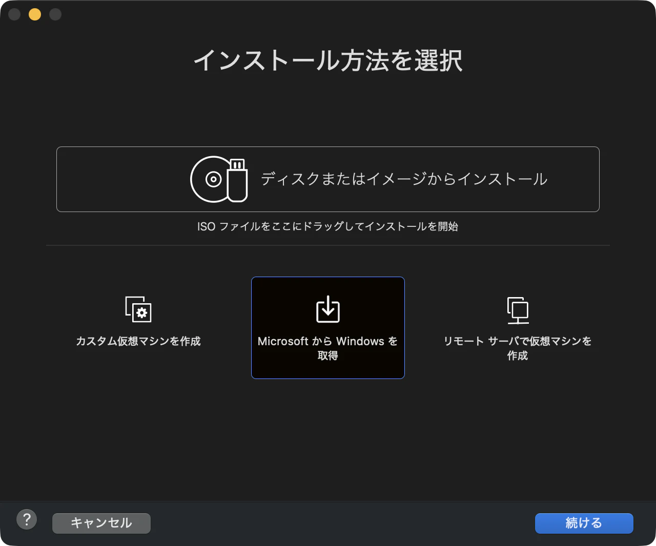 スクリーンショット 2026-08-28 17.03.04.png