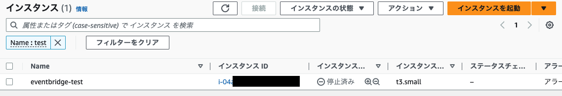 スクリーンショット 2023-03-16 19.16.13.png