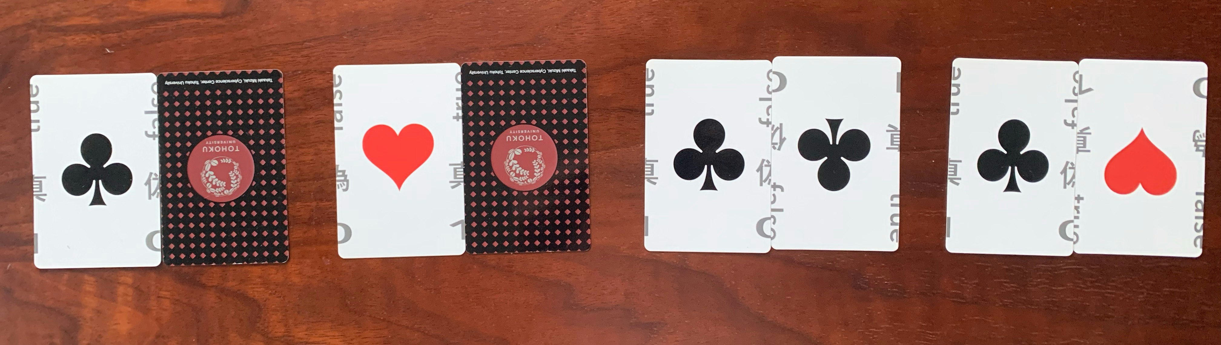 IMG_3812 のコピー.JPG