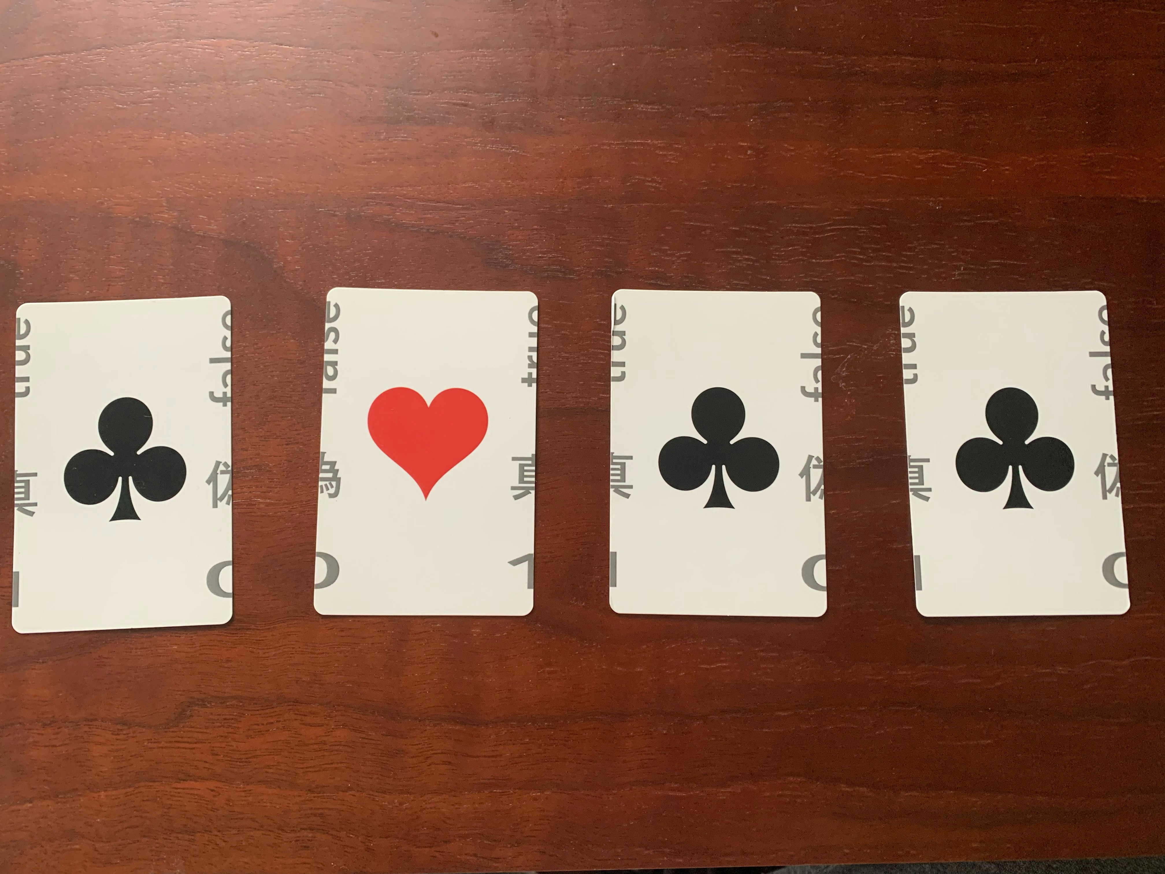 IMG_3802 のコピー.JPG