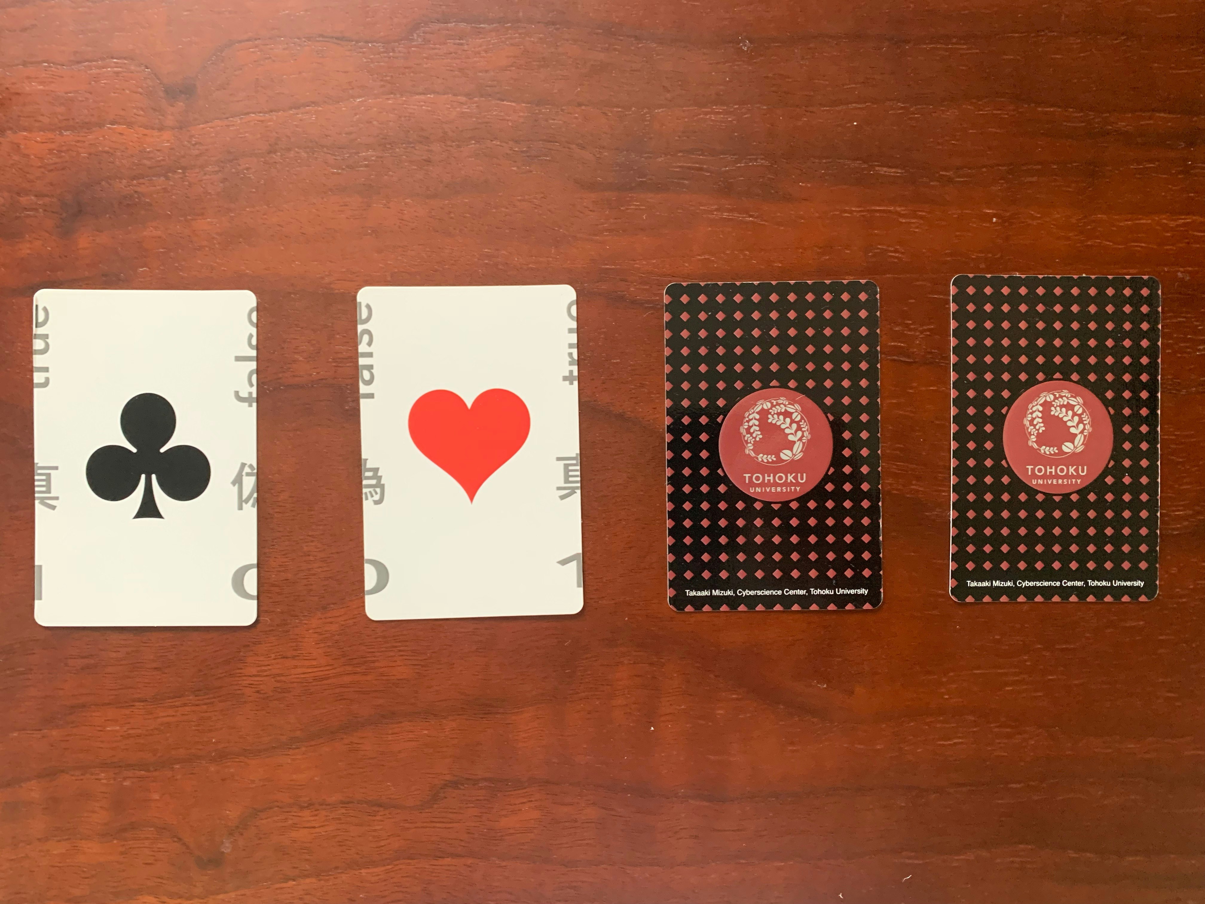 IMG_3810 のコピー.JPG