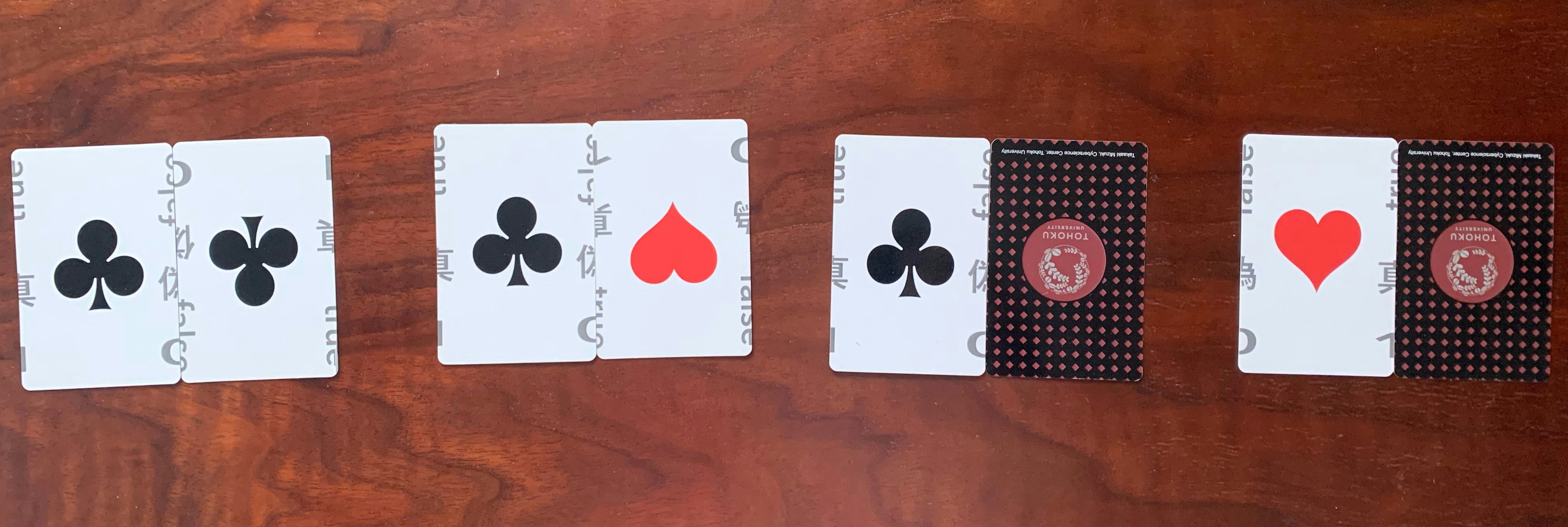 IMG_3811 のコピー.JPG