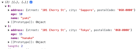 スクリーンショット 2023-12-01 9.35.22.png