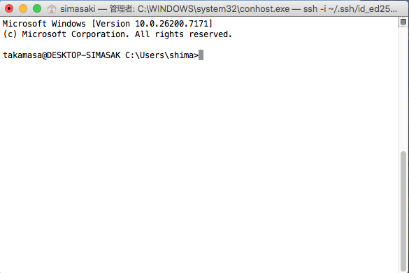 SSHサーバー接続_frommac_windows.png