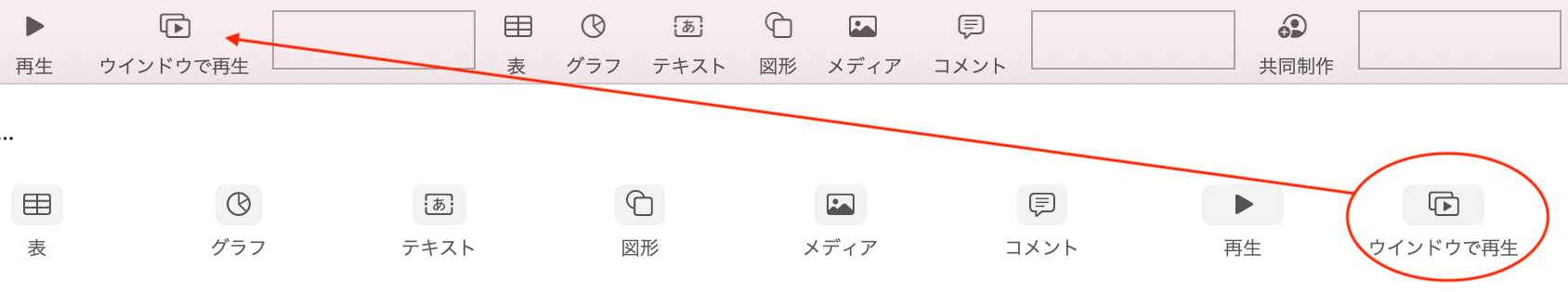 スクリーンショット 2021-10-04 8.23.59.png