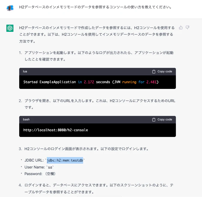 Screenshot 2023-03-04 at 7.54.29.png