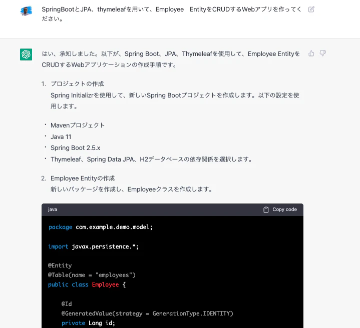 Screenshot 2023-03-03 at 12.00.36.png