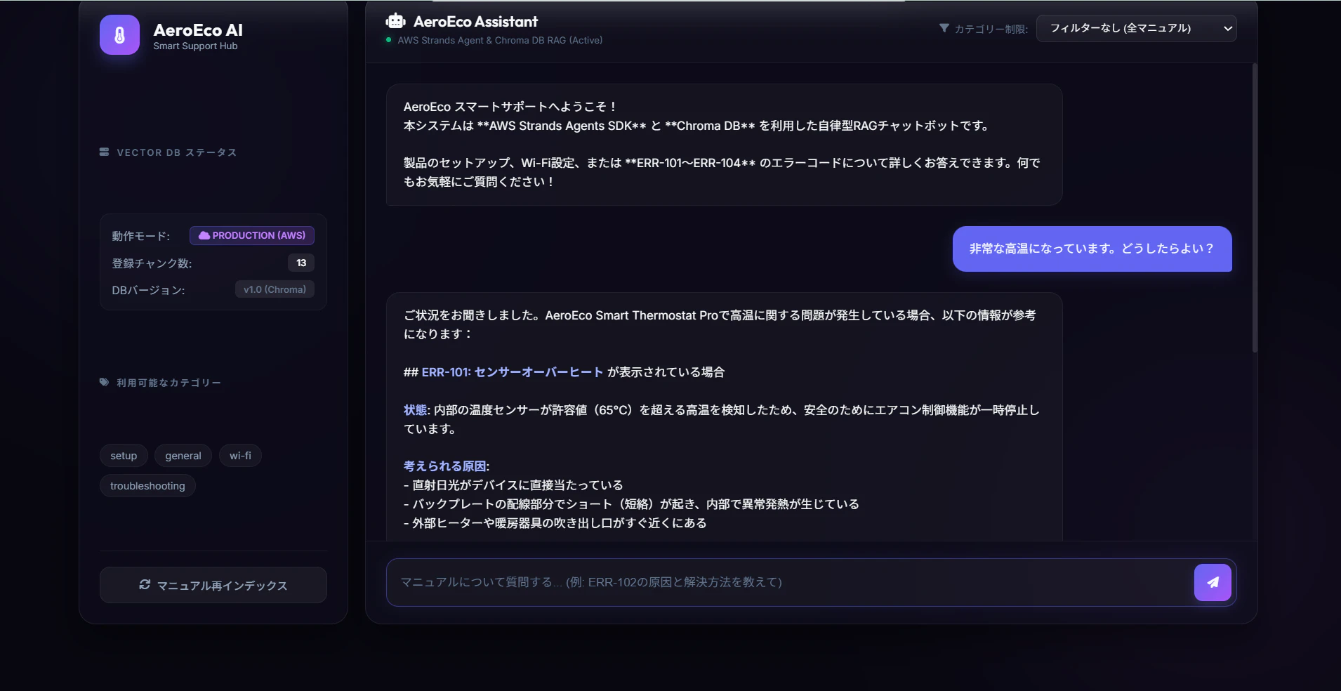 スクリーンショット 2026-05-28 123630.png