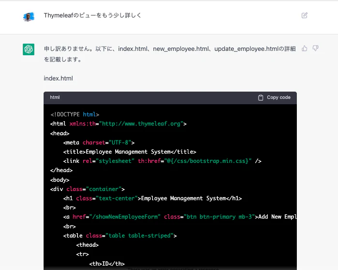Screenshot 2023-03-03 at 12.05.10.png