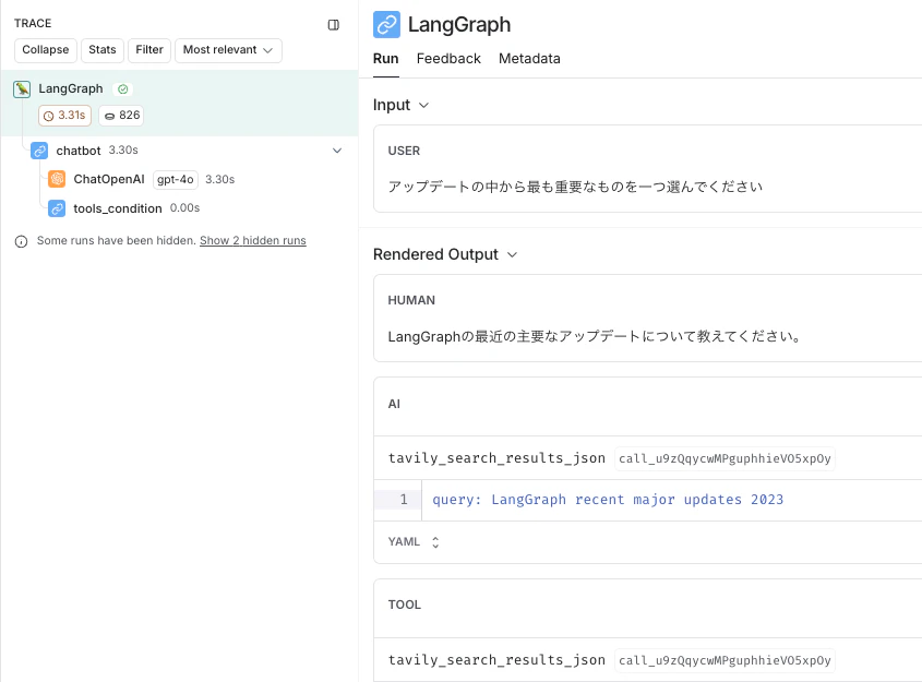 Screenshot 2024-09-02 at 8.55.22.png