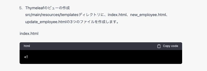 Screenshot 2023-03-03 at 12.04.13.png