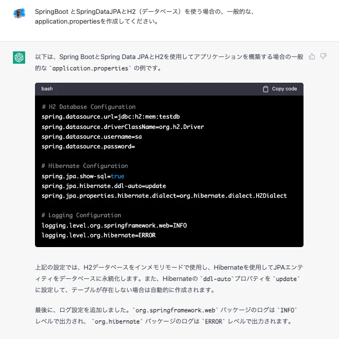 Screenshot 2023-03-04 at 7.51.23.png