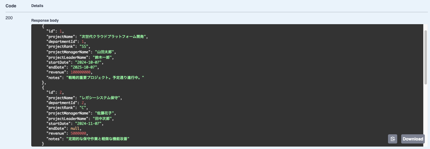 Screenshot 2024-12-07 at 15.15.25.png