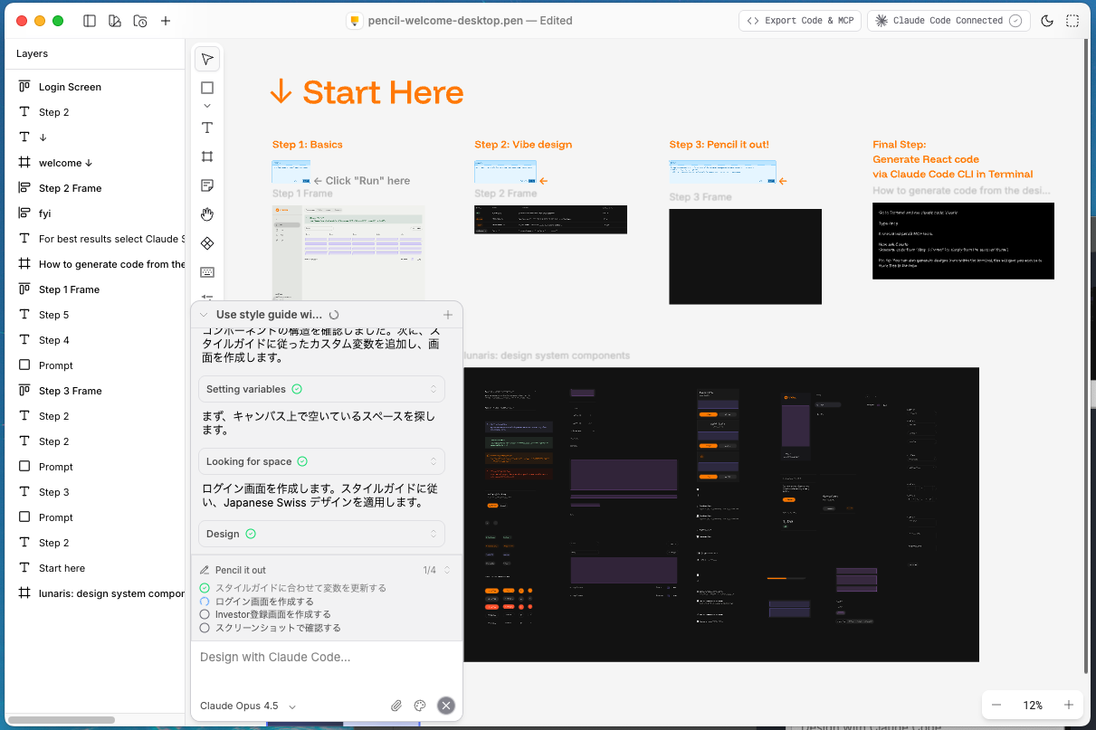 Pasted image 20260129071606.png