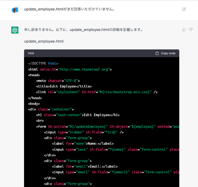 Screenshot 2023-03-03 at 12.08.29.png