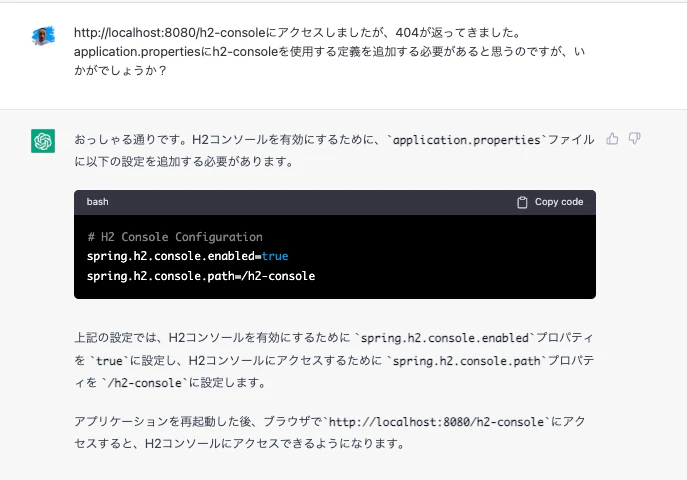 Screenshot 2023-03-04 at 7.56.08.png