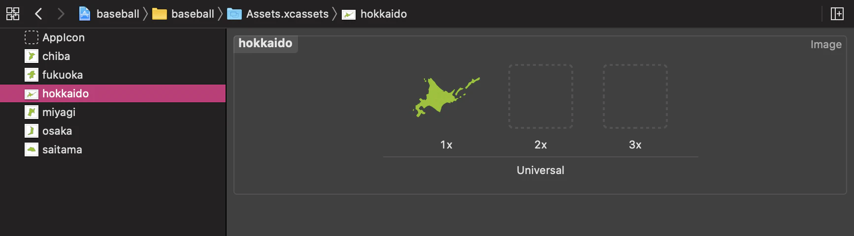 スクリーンショット 2020-04-30 1.55.03.png