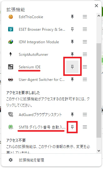 無題.png