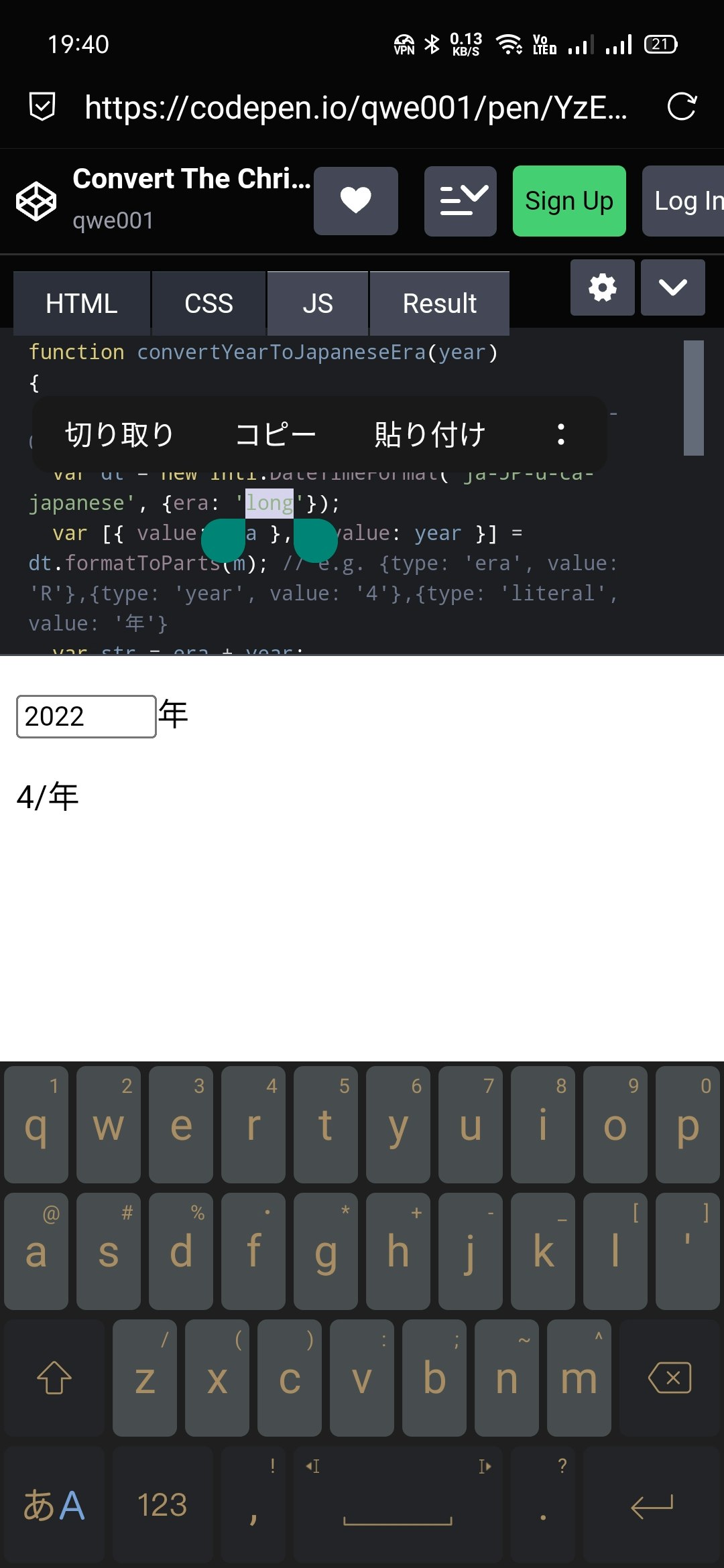 Screenshot_2022-02-10-19-40-22-94_a87fd7db6caa850b517aa6fa9d2fcd0e.jpg