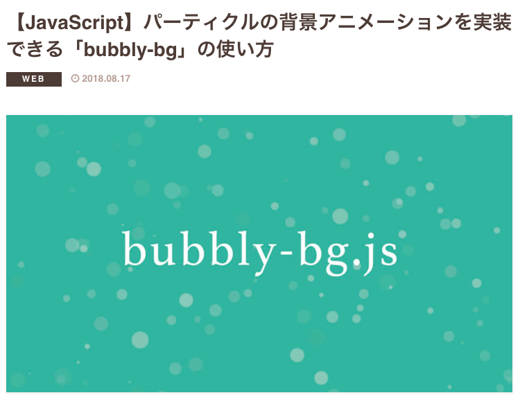 Screen Shot 2019-09-23 at 22.54.27.png