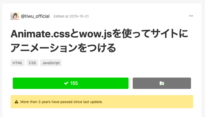 Screen Shot 2019-09-23 at 22.46.03.png