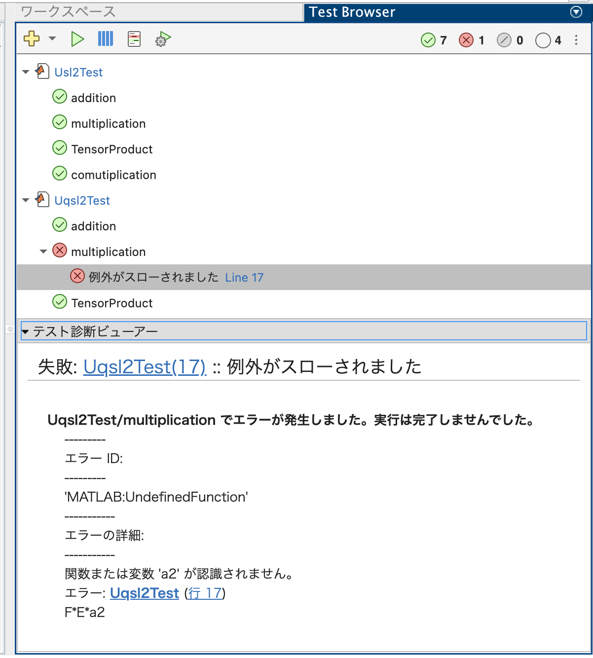 スクリーンショット 2024-12-24 3.04.46.png